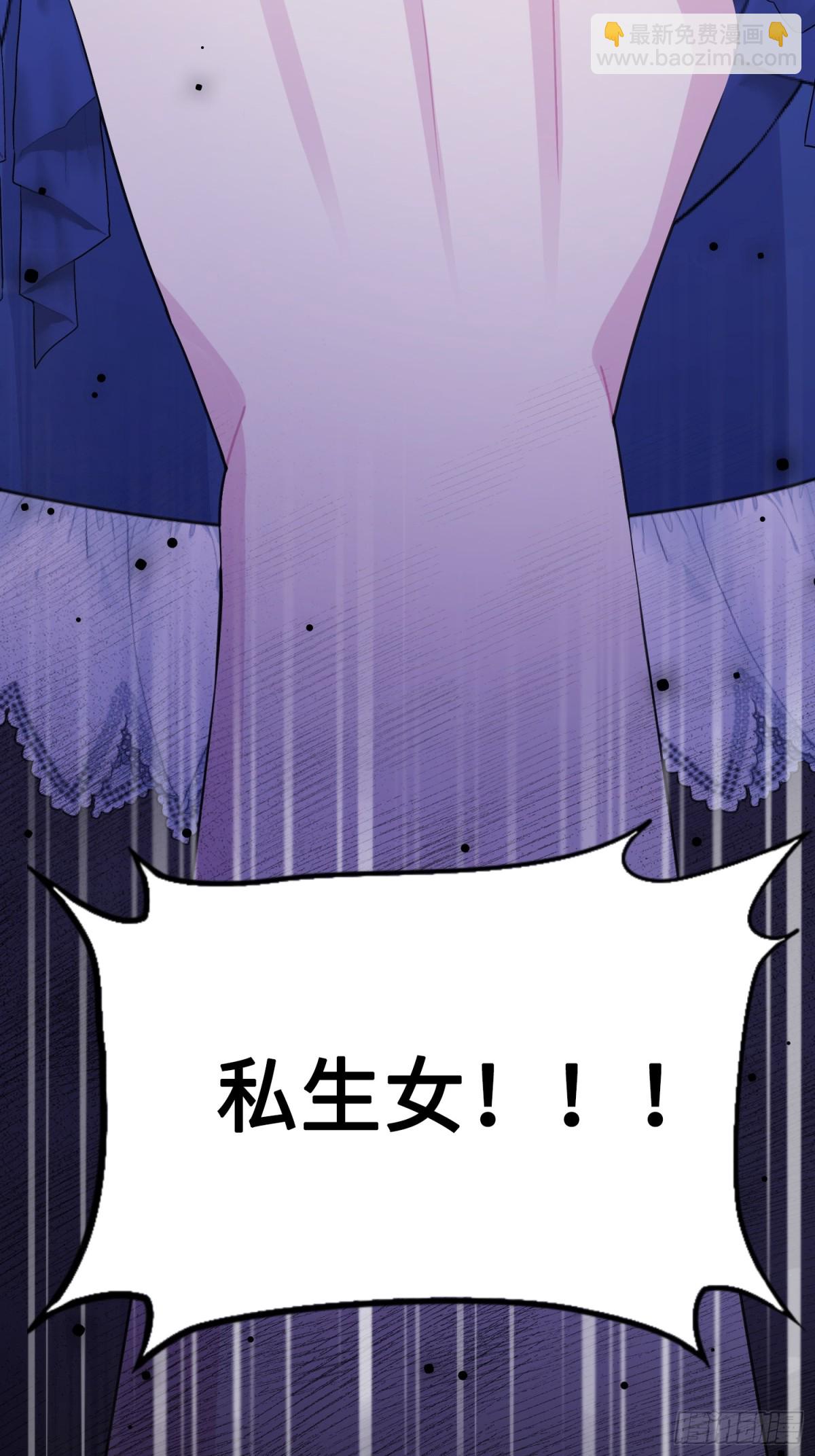 15 朵莉的过去（上）(1/2)-第16话