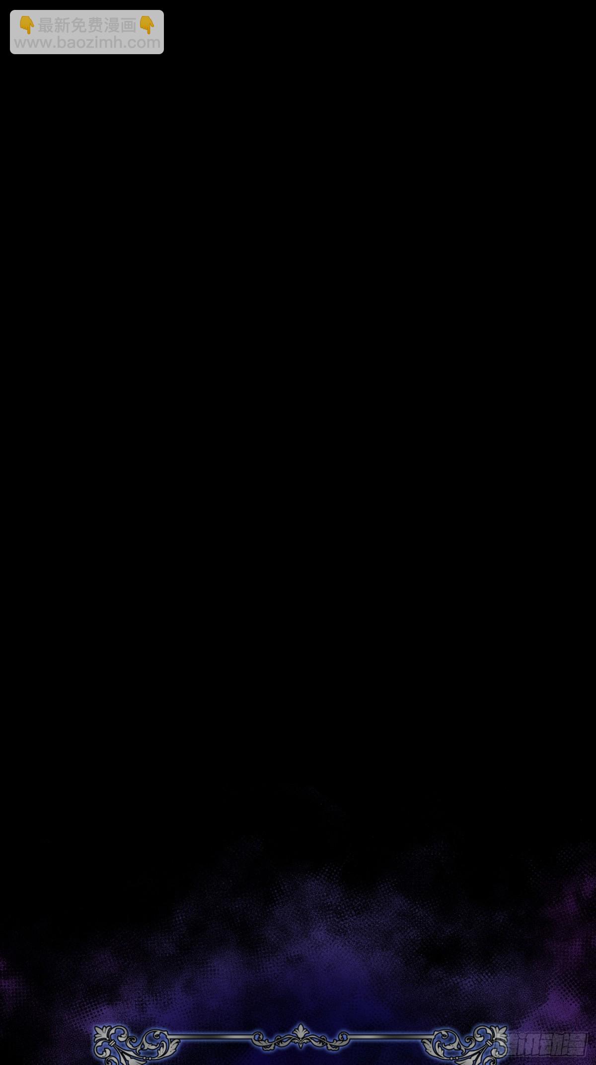 15 朵莉的过去（上）(1/2)-第16话