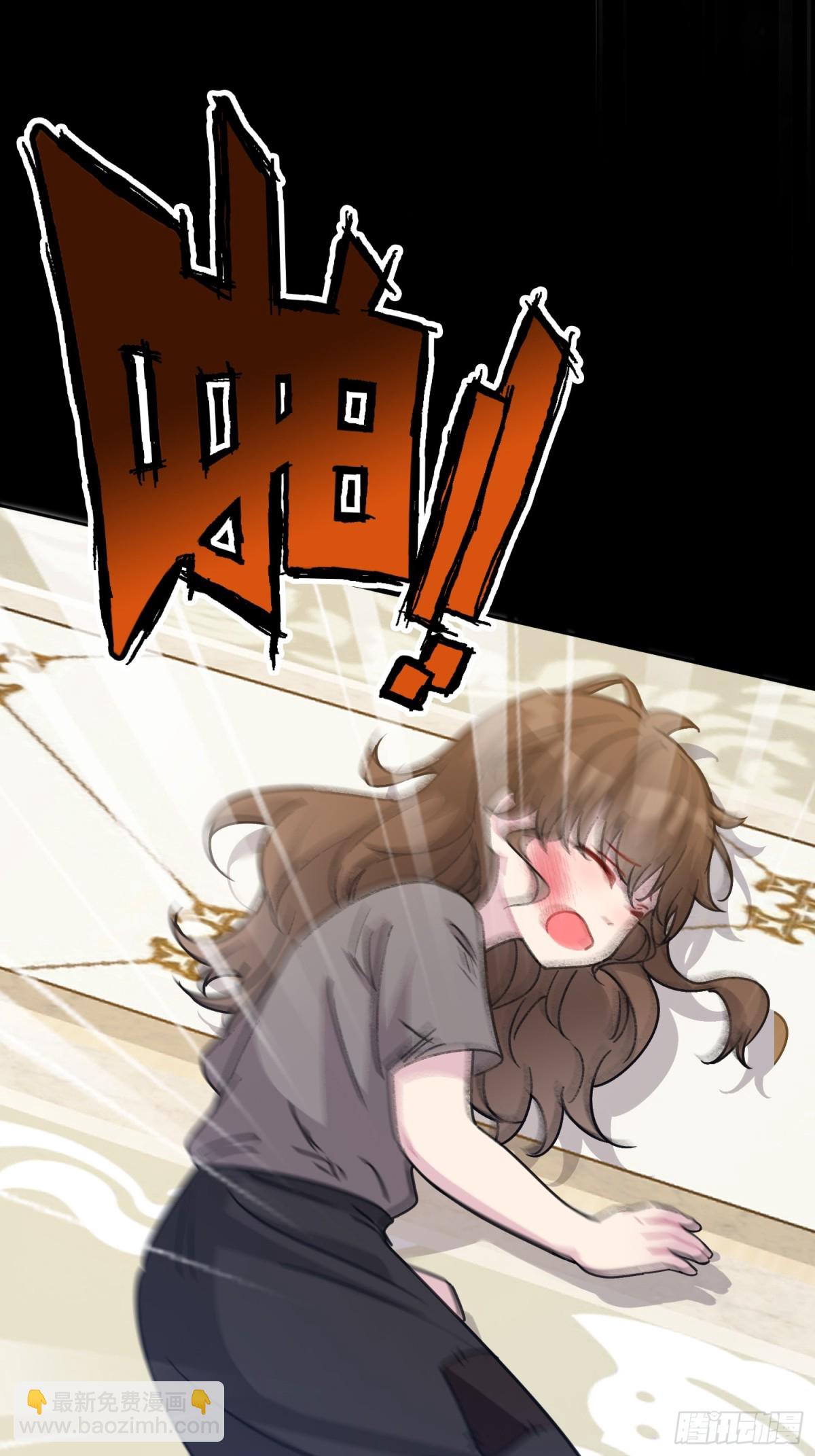 15 朵莉的过去（上）(1/2)-第16话