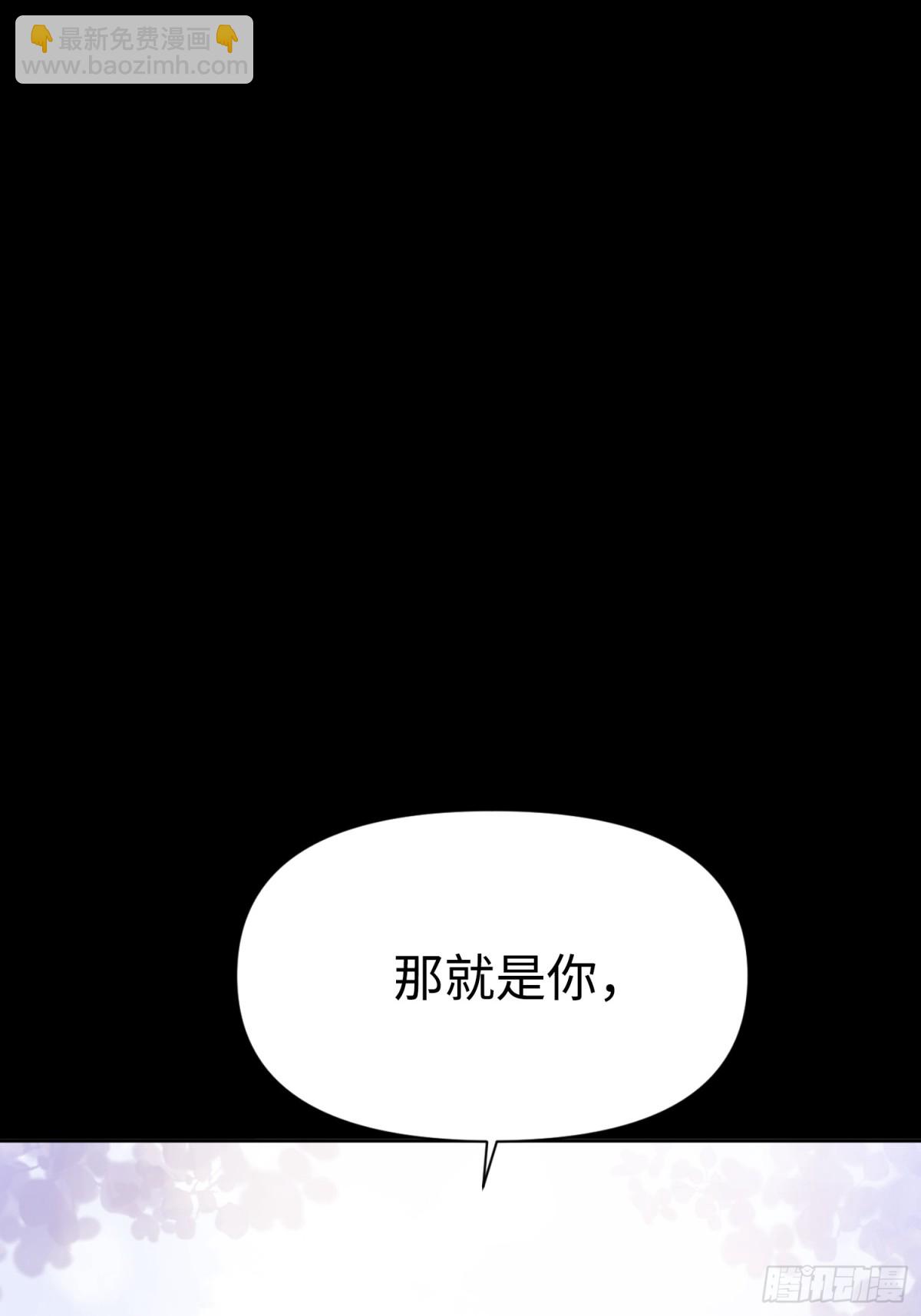 17 朵莉的过去（下）(1/3)-第18话