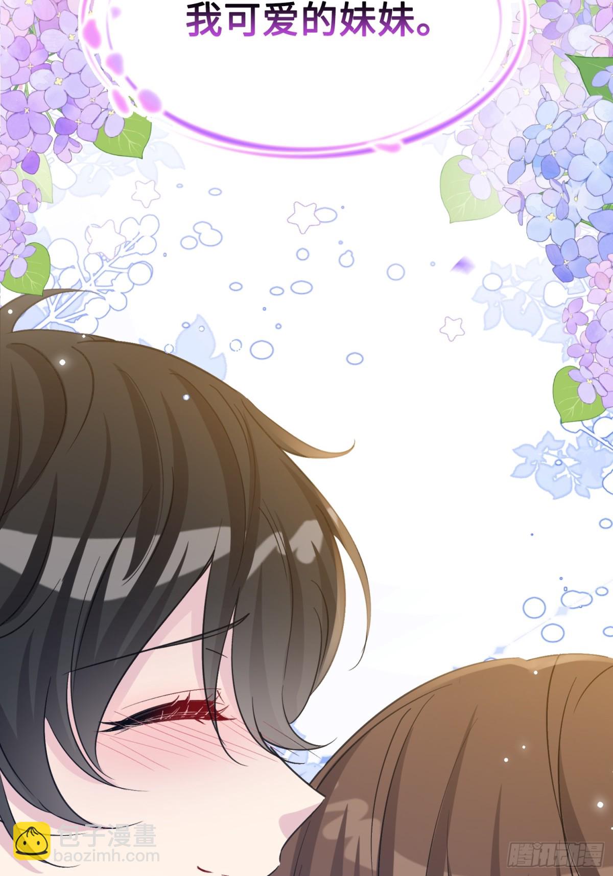 17 朵莉的过去（下）(1/3)-第18话