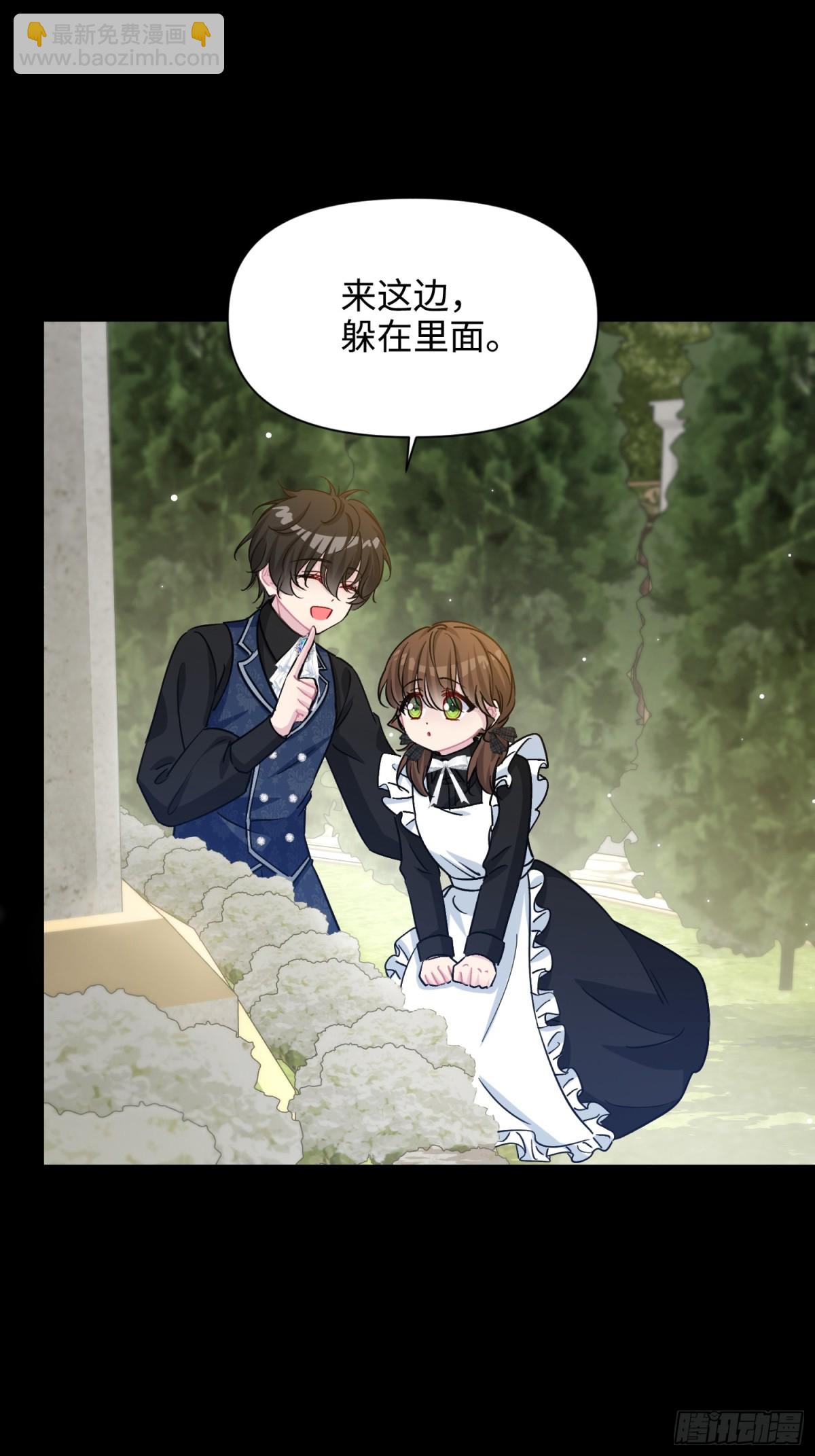 17 朵莉的过去（下）(1/3)-第18话