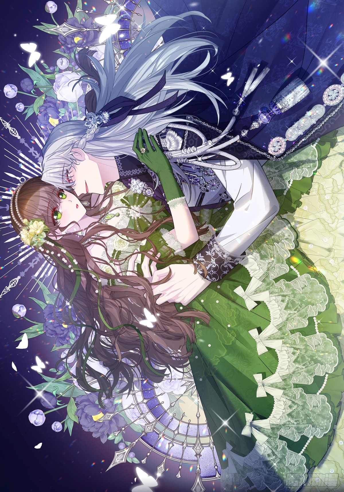 连更通知-第20话