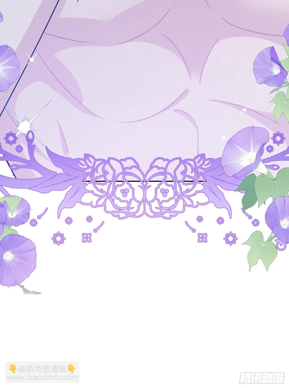 21 甜蜜日常(1/2)-第24话