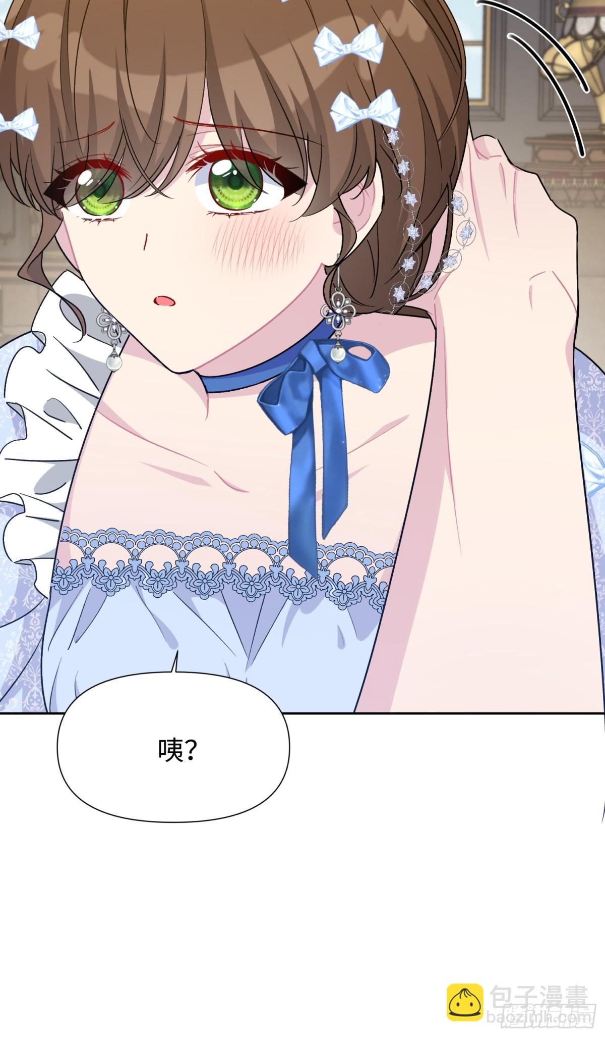 21 甜蜜日常(1/2)-第24话