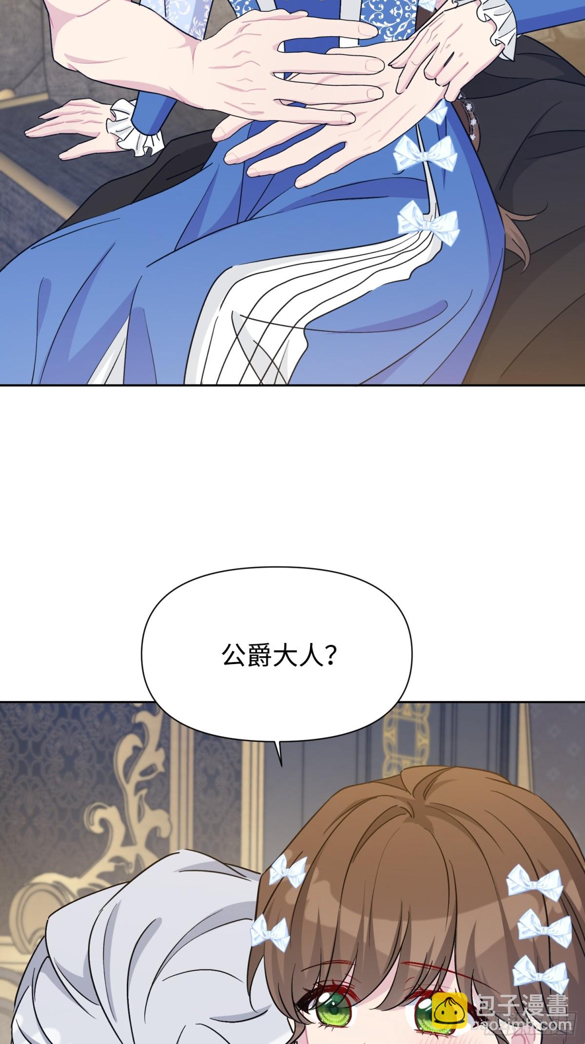 21 甜蜜日常(1/2)-第24话