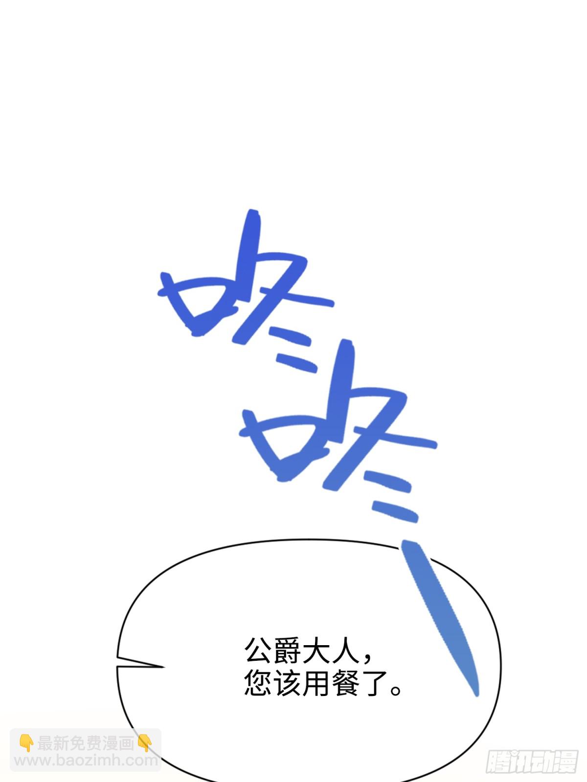 21 甜蜜日常(1/2)-第24话