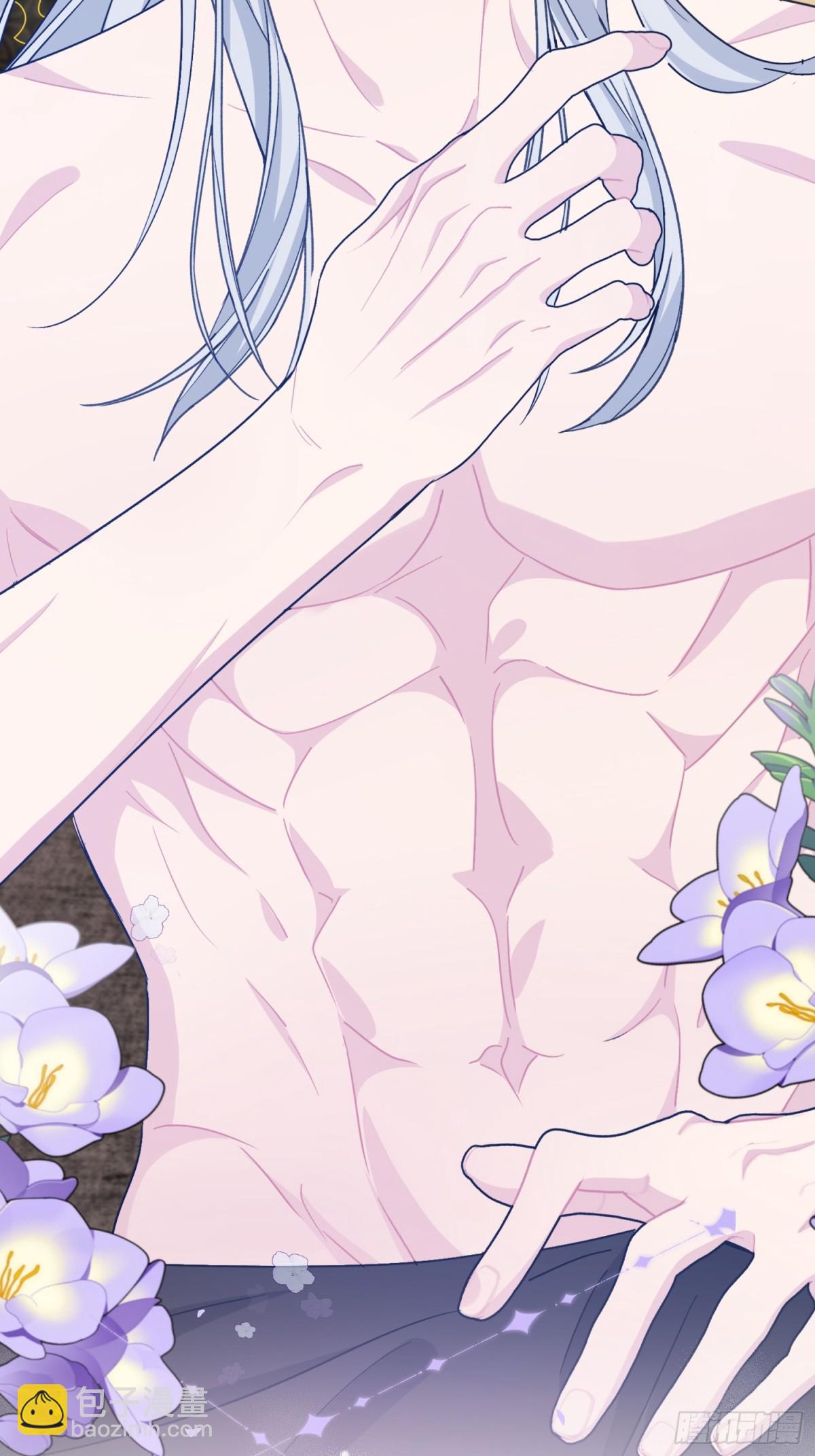 21 甜蜜日常(1/2)-第24话