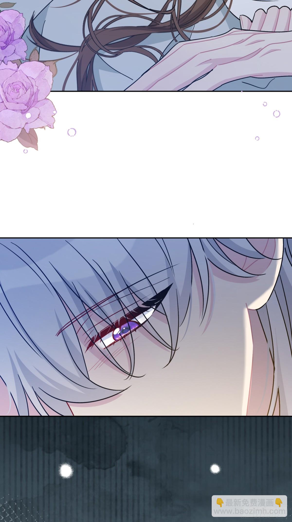 23 隐瞒(1/3)-第26话