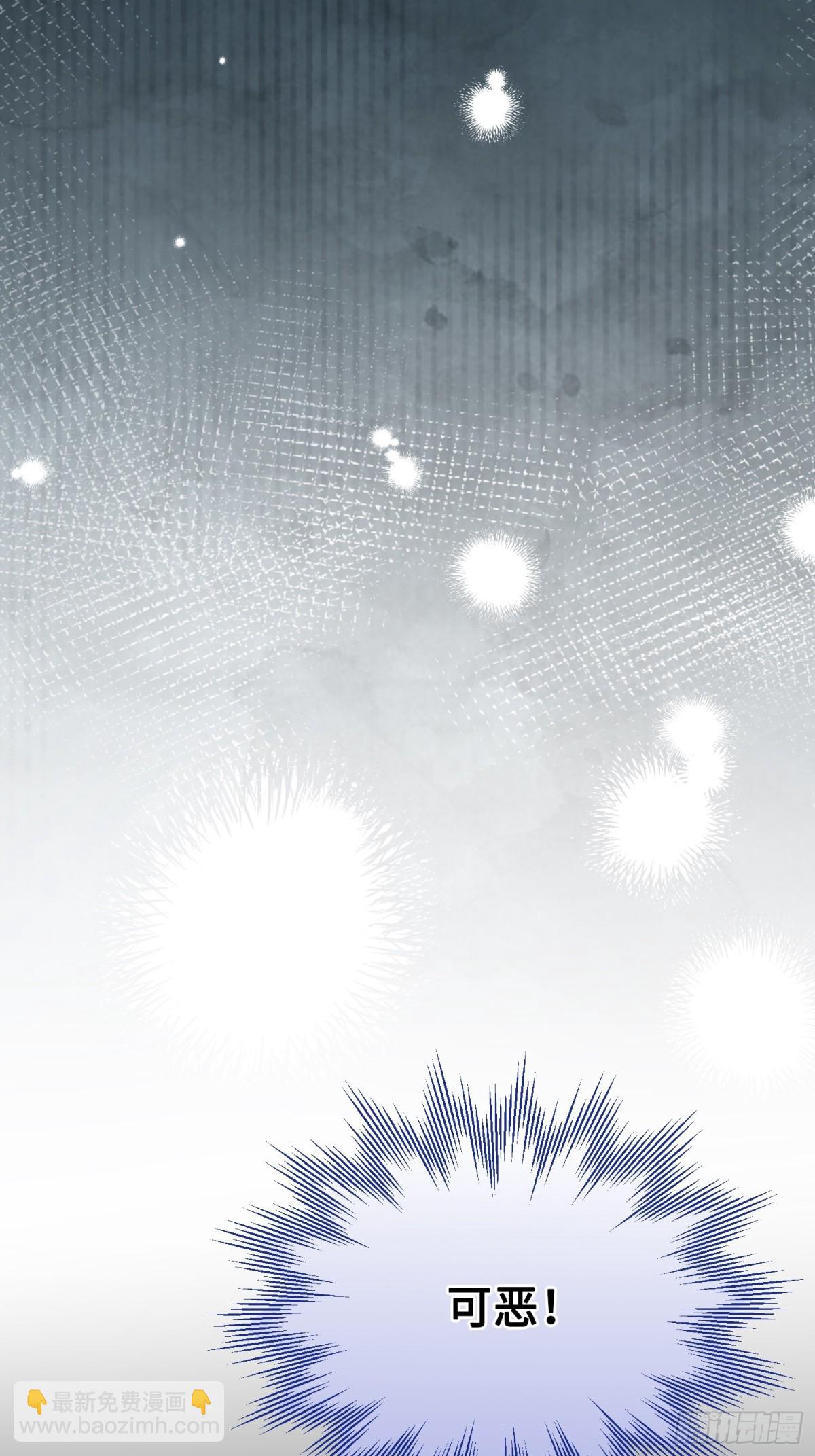 23 隐瞒(1/3)-第26话