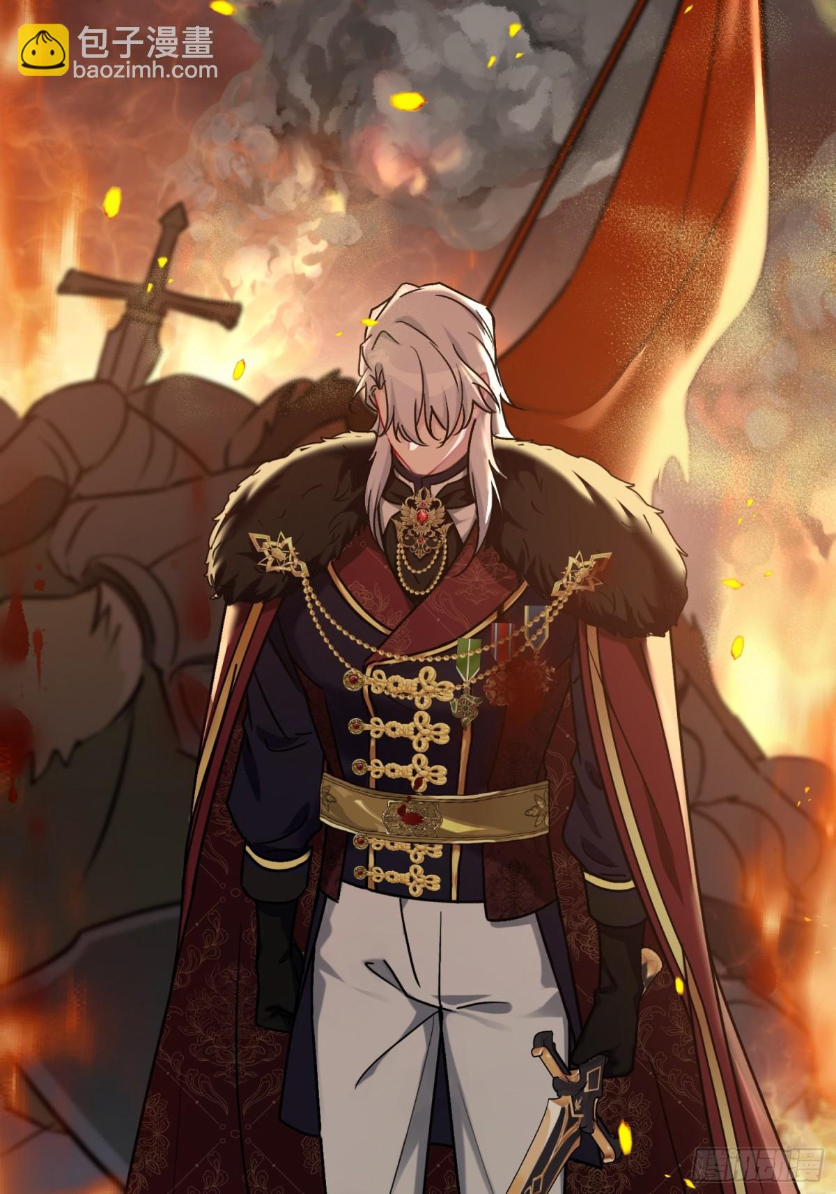 23 隐瞒(1/3)-第26话