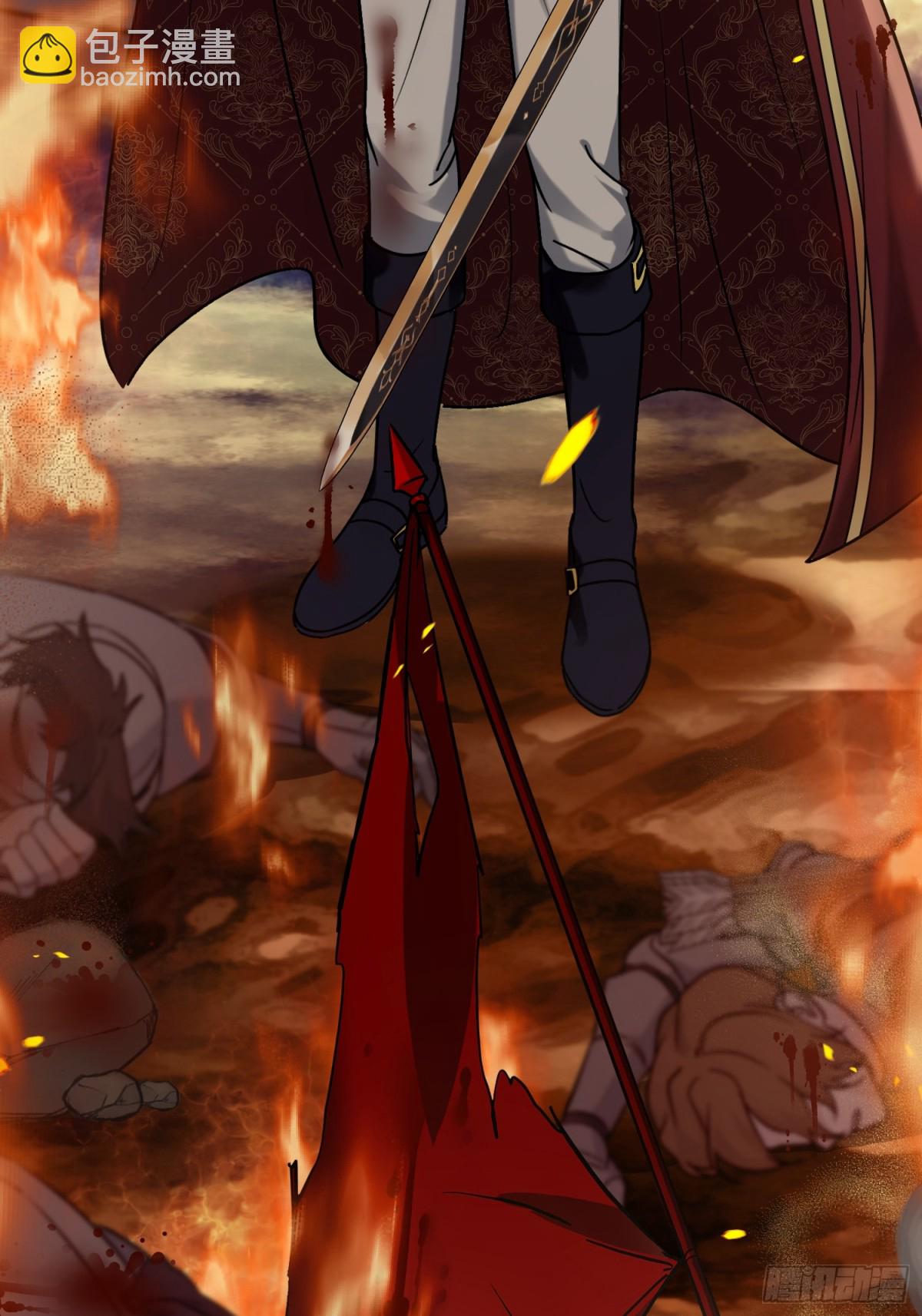 23 隐瞒(1/3)-第26话