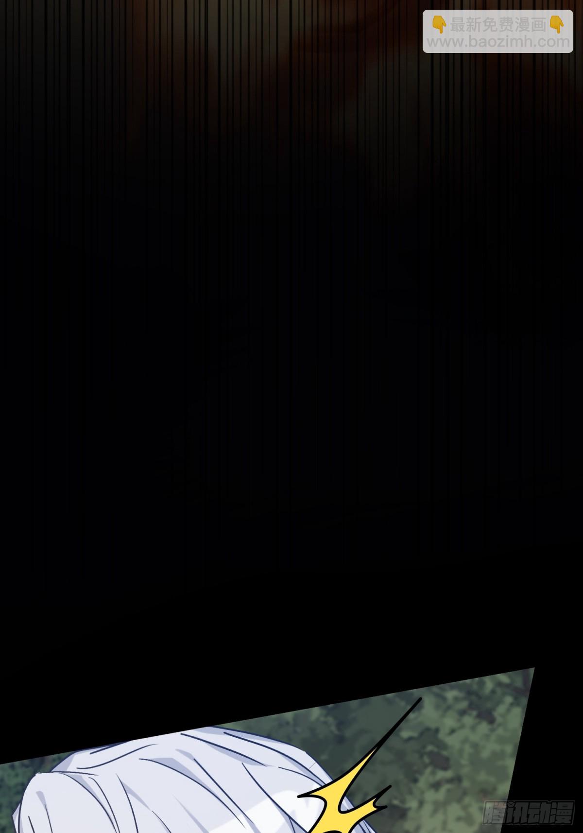 23 隐瞒(1/3)-第26话