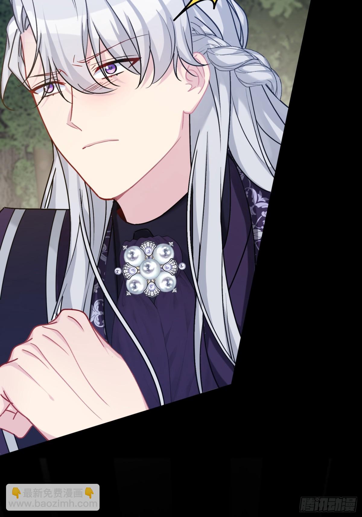 23 隐瞒(1/3)-第26话