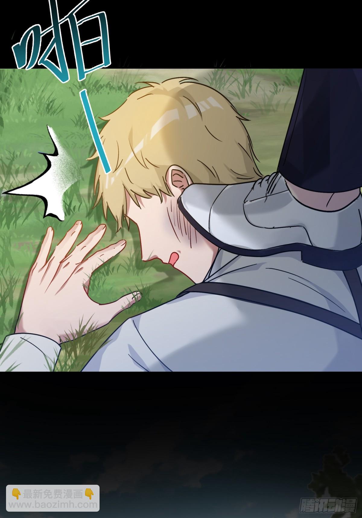 23 隐瞒(1/3)-第26话