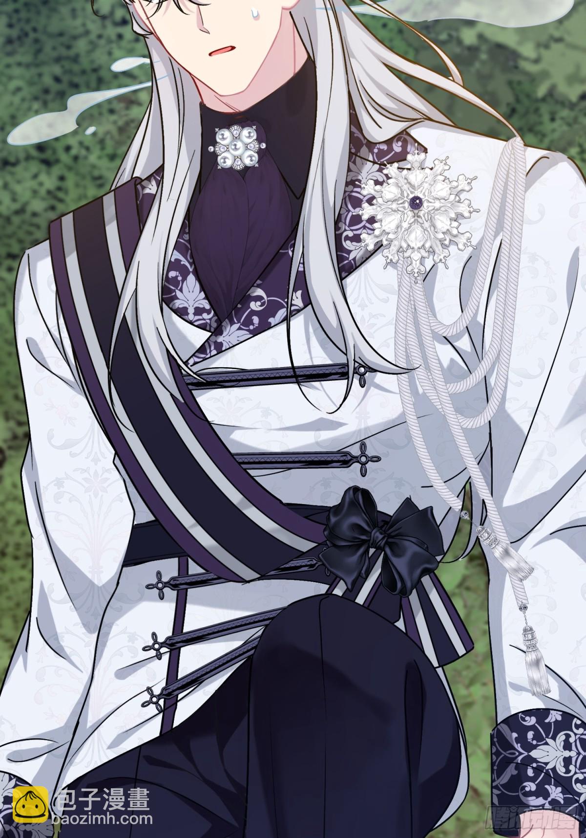 23 隐瞒(1/3)-第26话