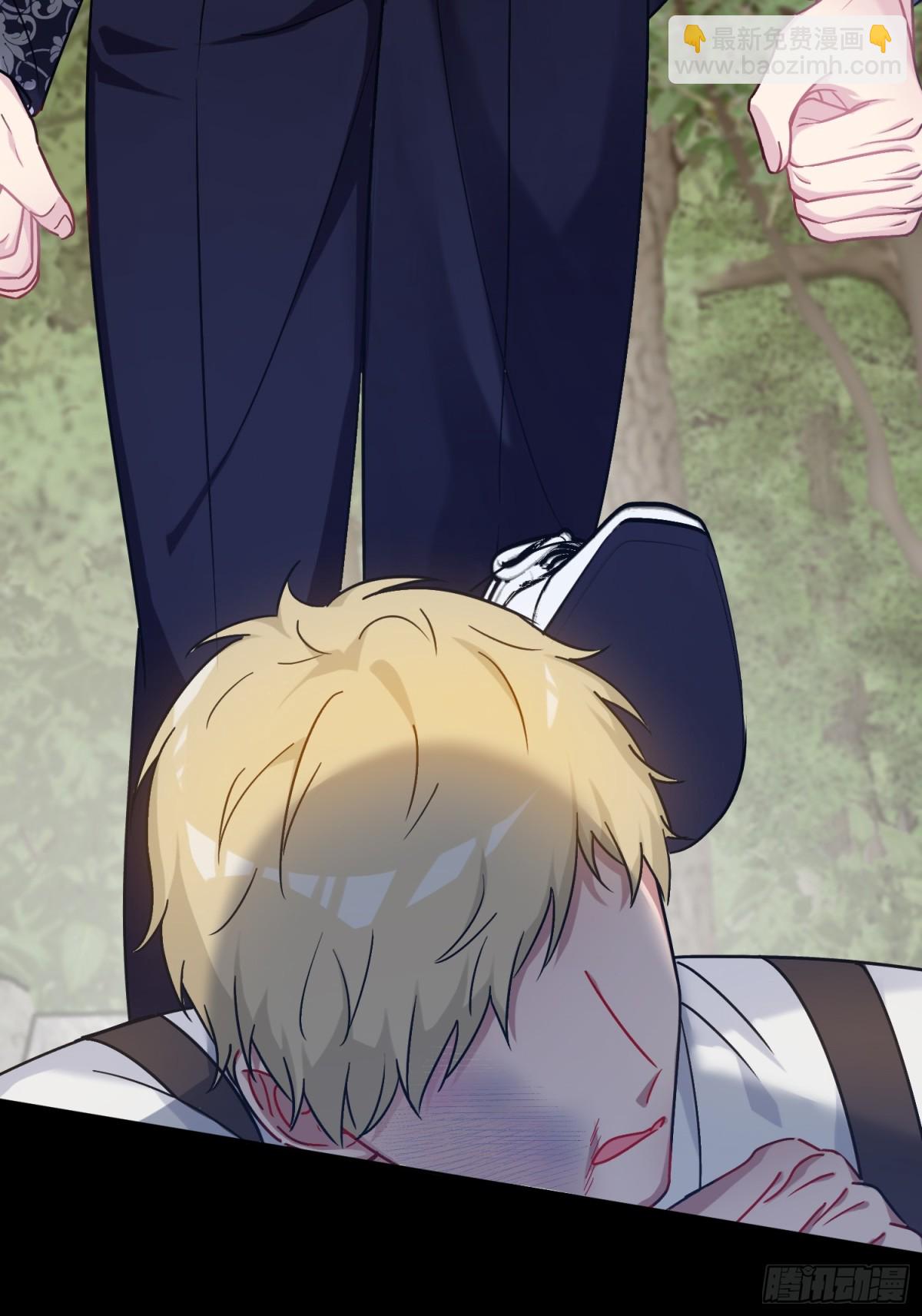 23 隐瞒(1/3)-第26话