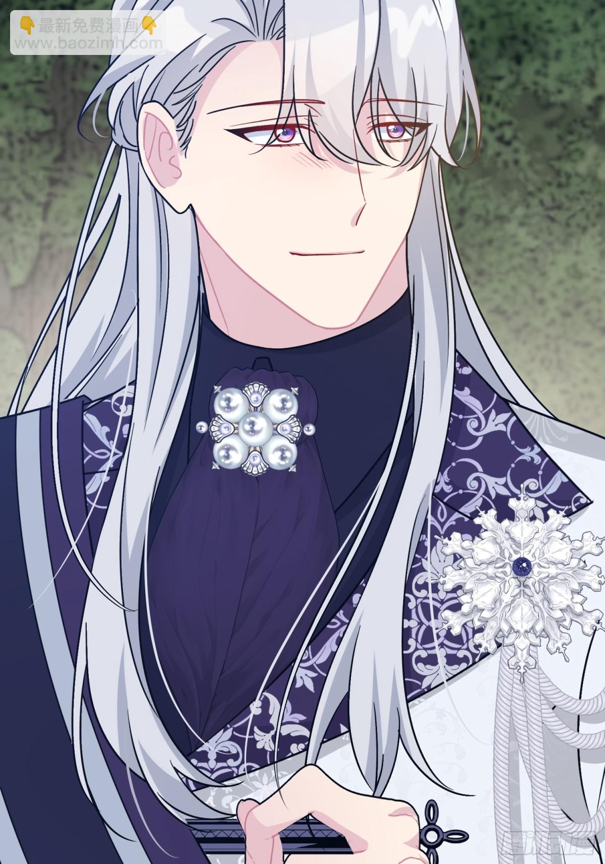 23 隐瞒(1/3)-第26话