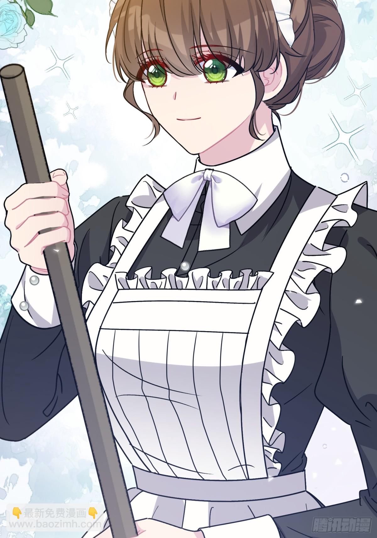 23 隐瞒(1/3)-第26话