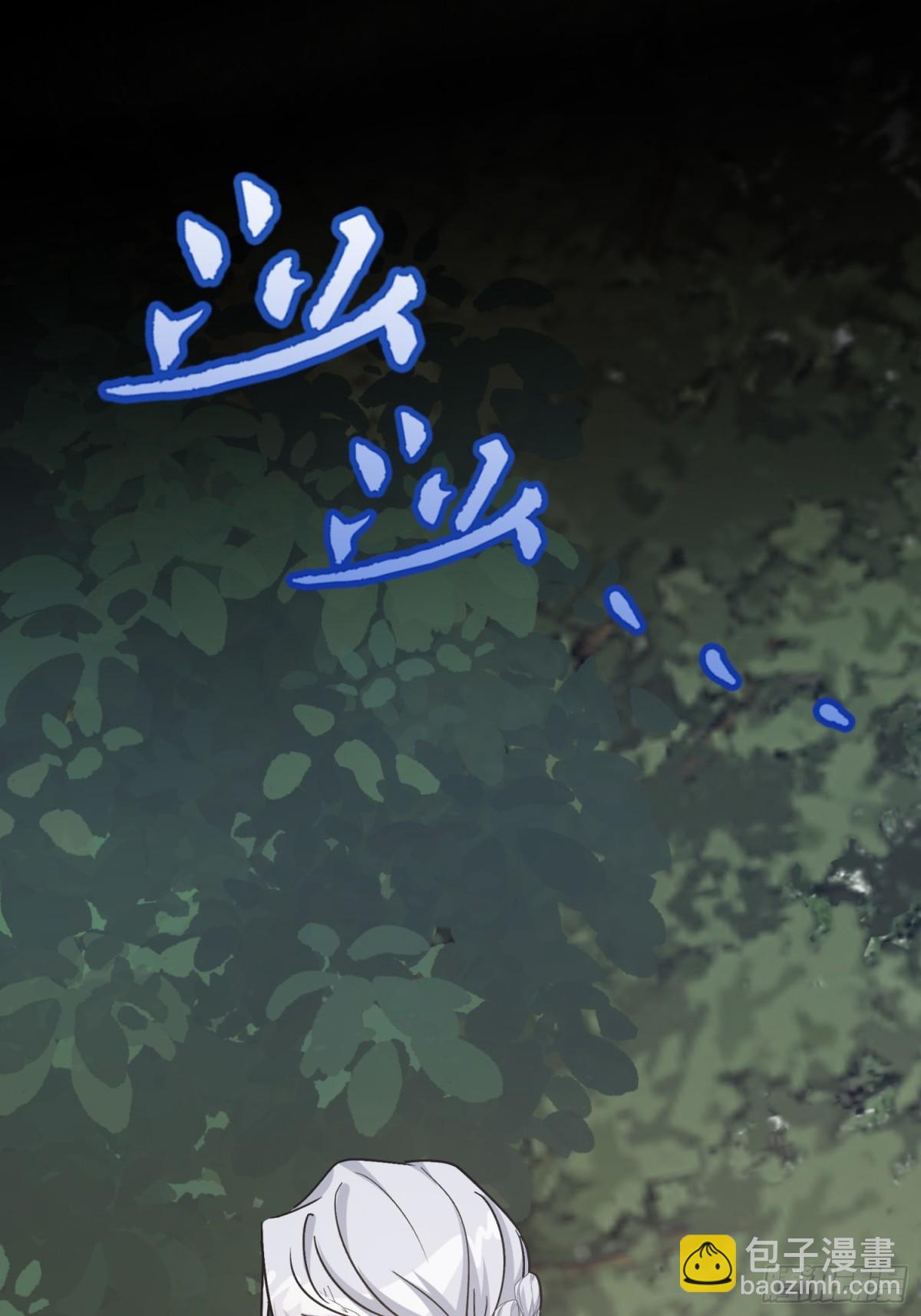 23 隐瞒(1/3)-第26话