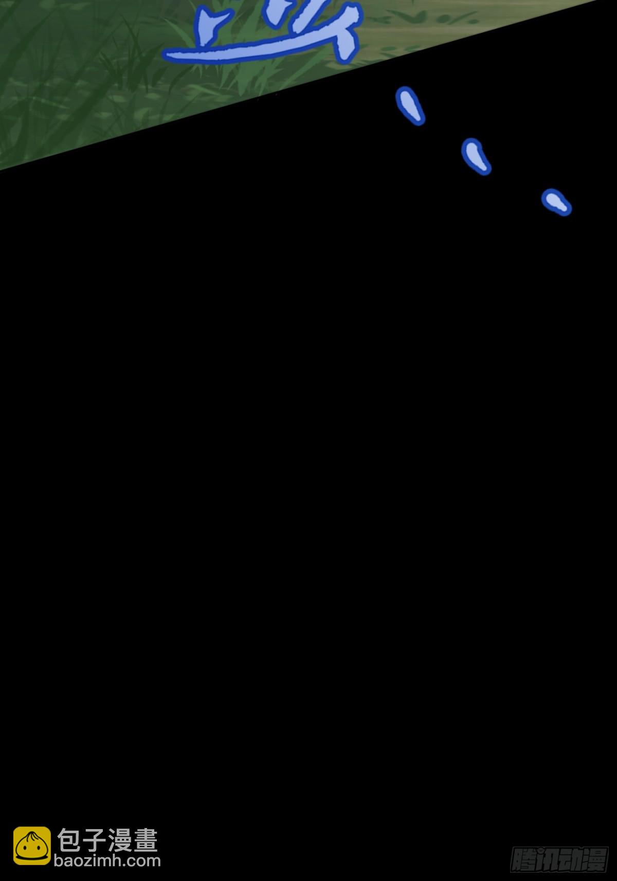 23 隐瞒(1/3)-第26话