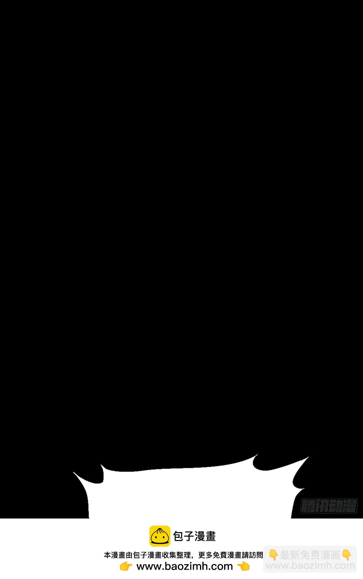 23 隐瞒(1/3)-第26话