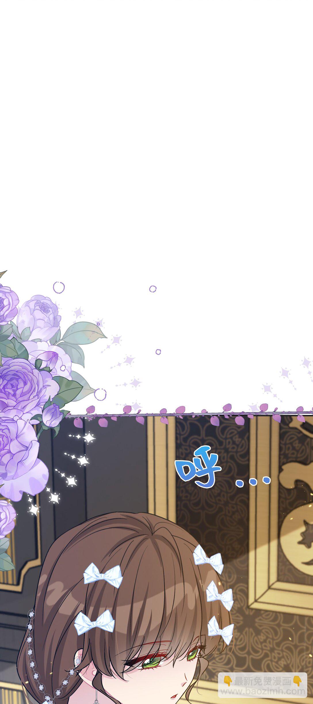 025 阴暗之心(1/2)-第28话