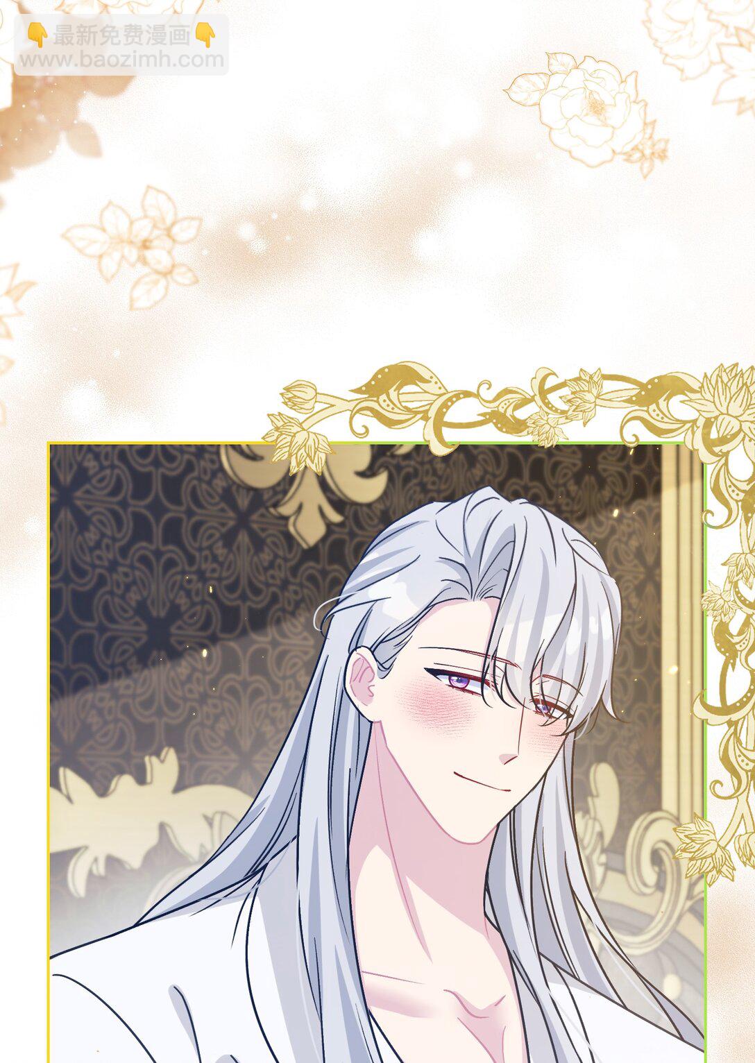 025 阴暗之心(1/2)-第28话