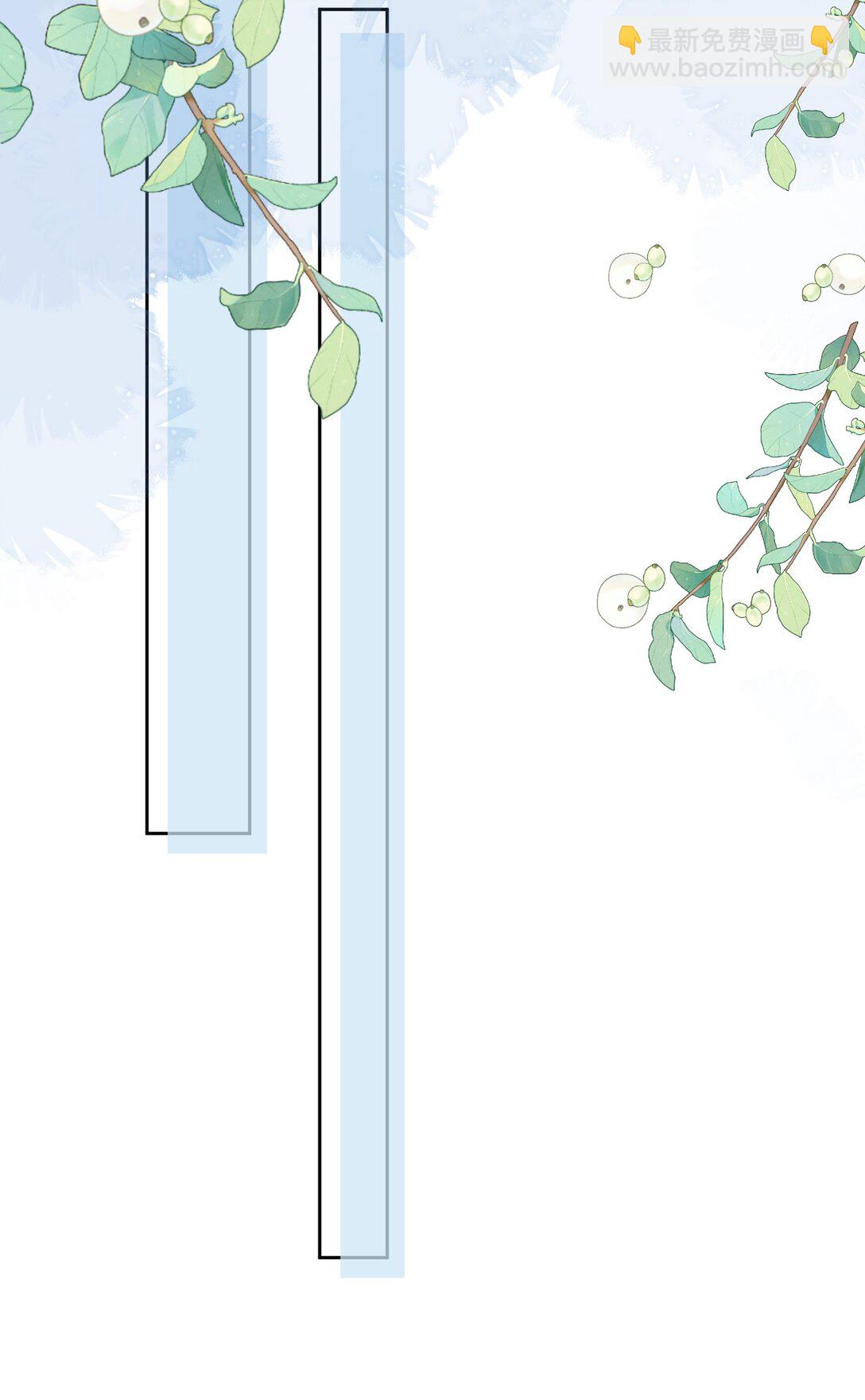 025 阴暗之心(1/2)-第28话