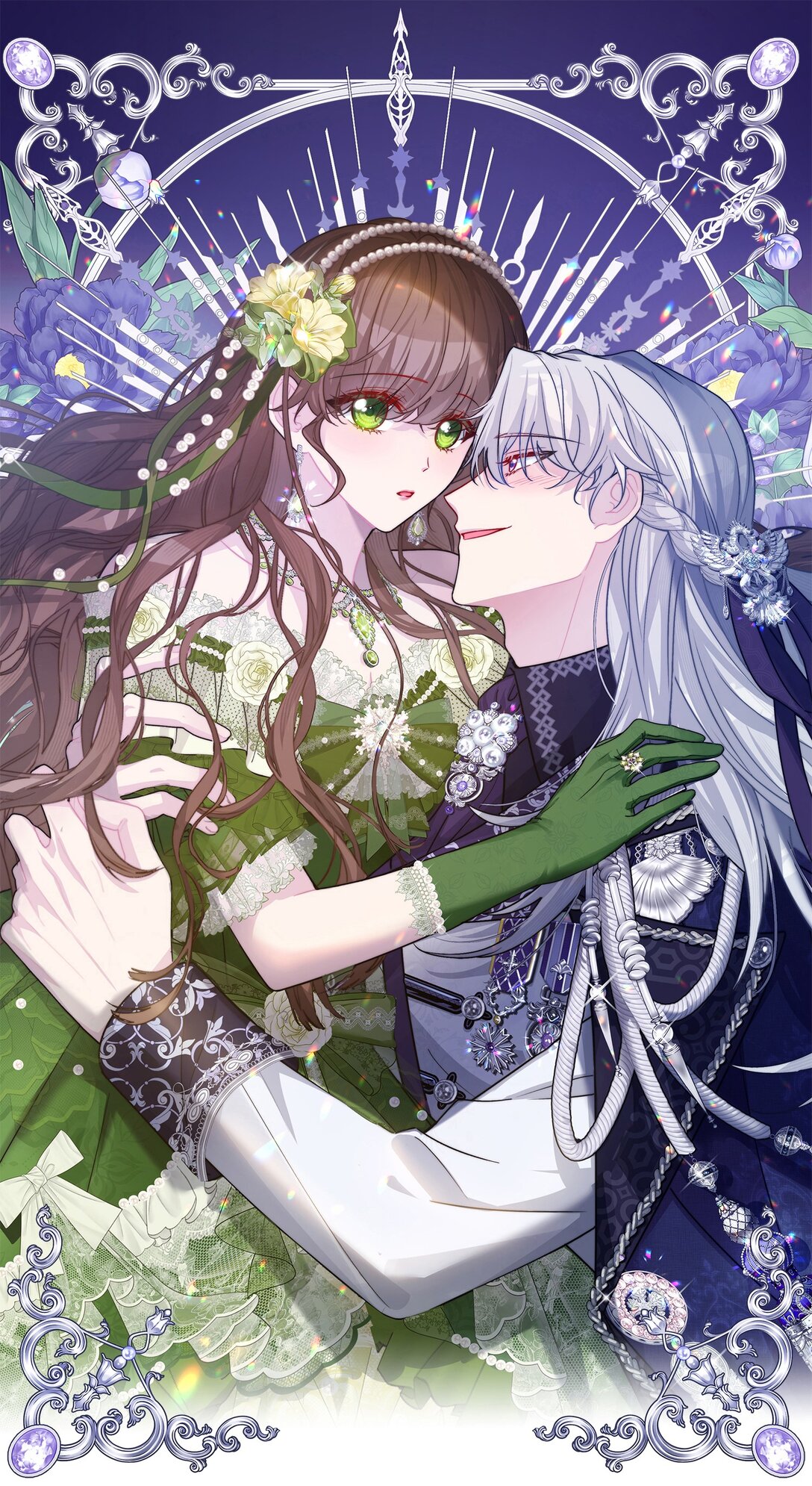 027 共进晚餐（2）(1/2)-第42话