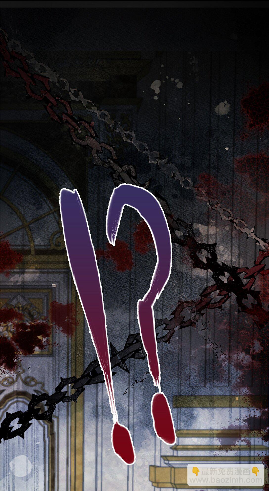 027 共进晚餐（2）(1/2)-第42话