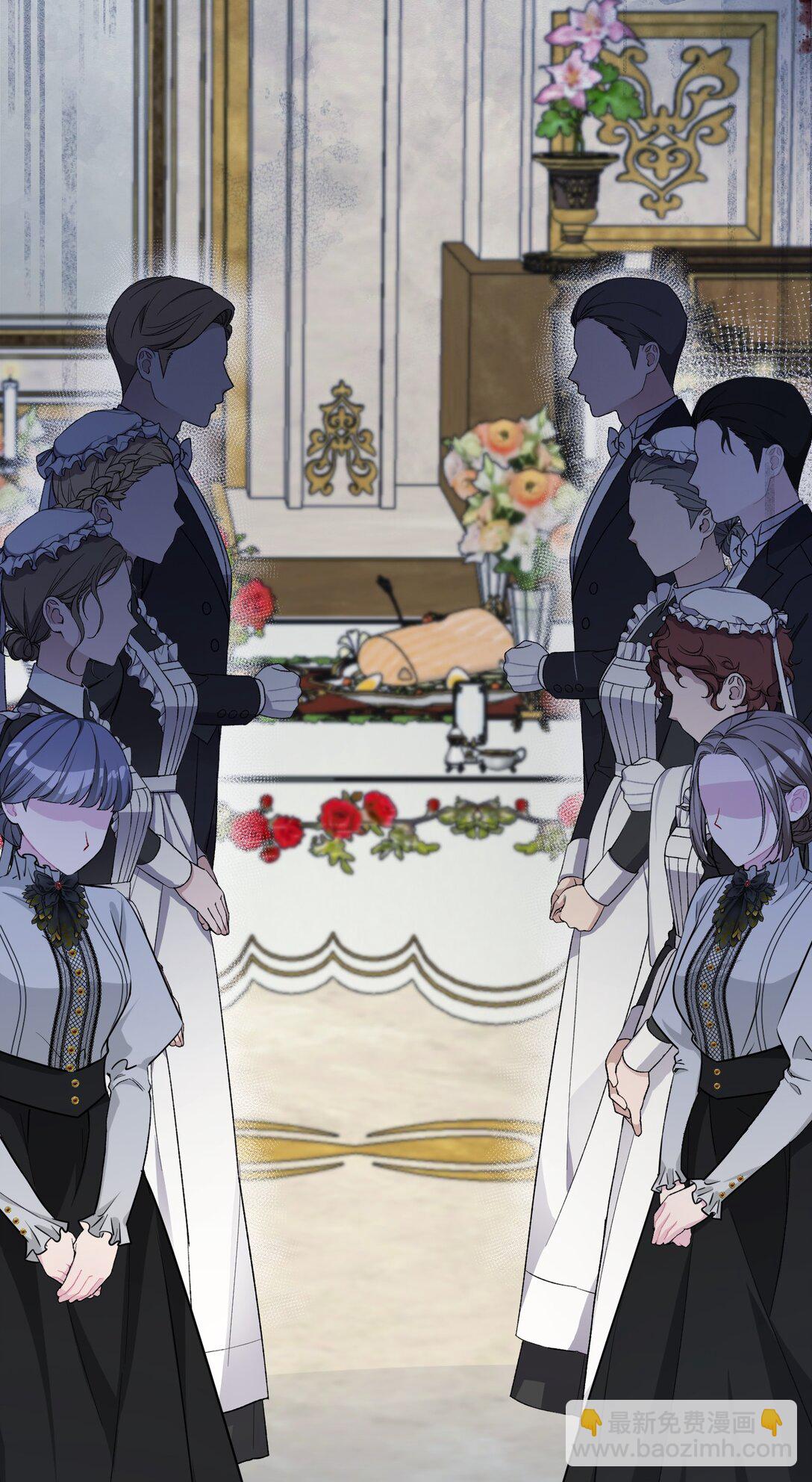 027 共进晚餐（2）(1/2)-第42话