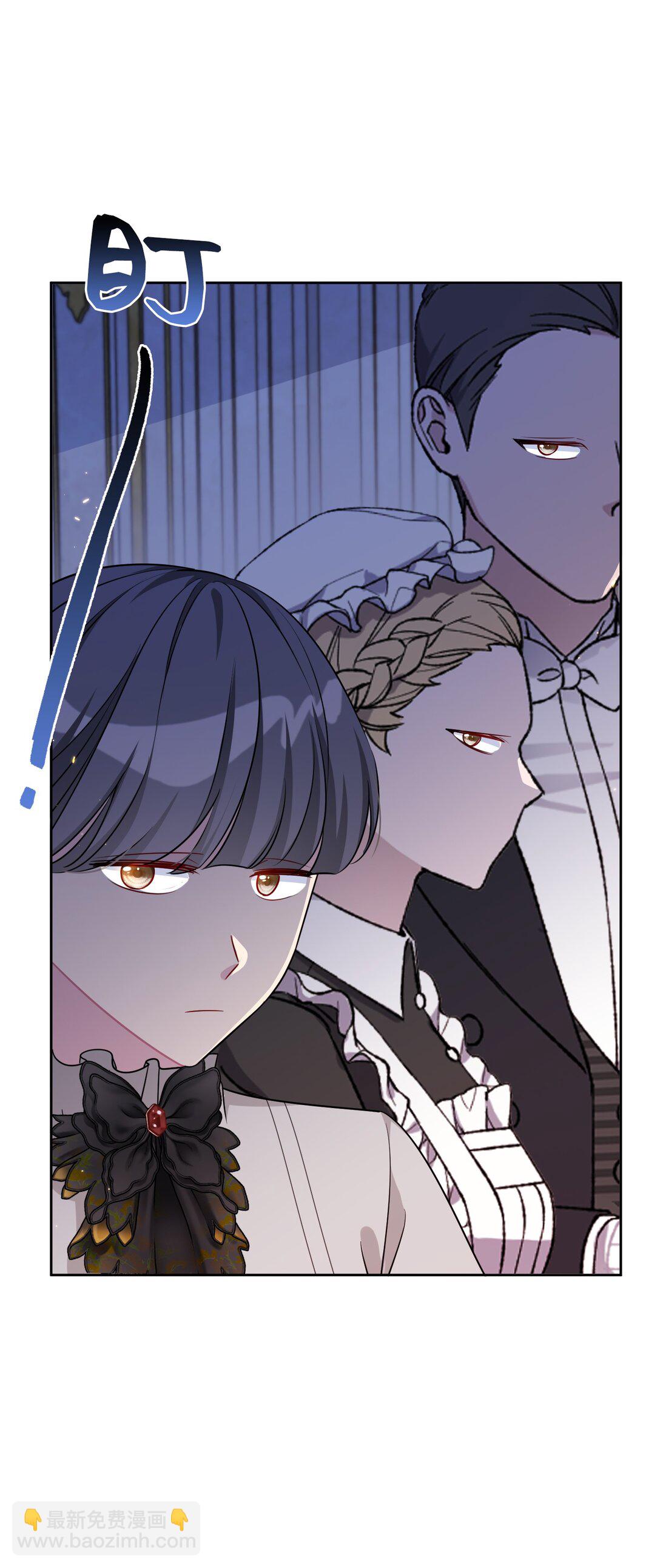 027 共进晚餐（2）(1/2)-第42话