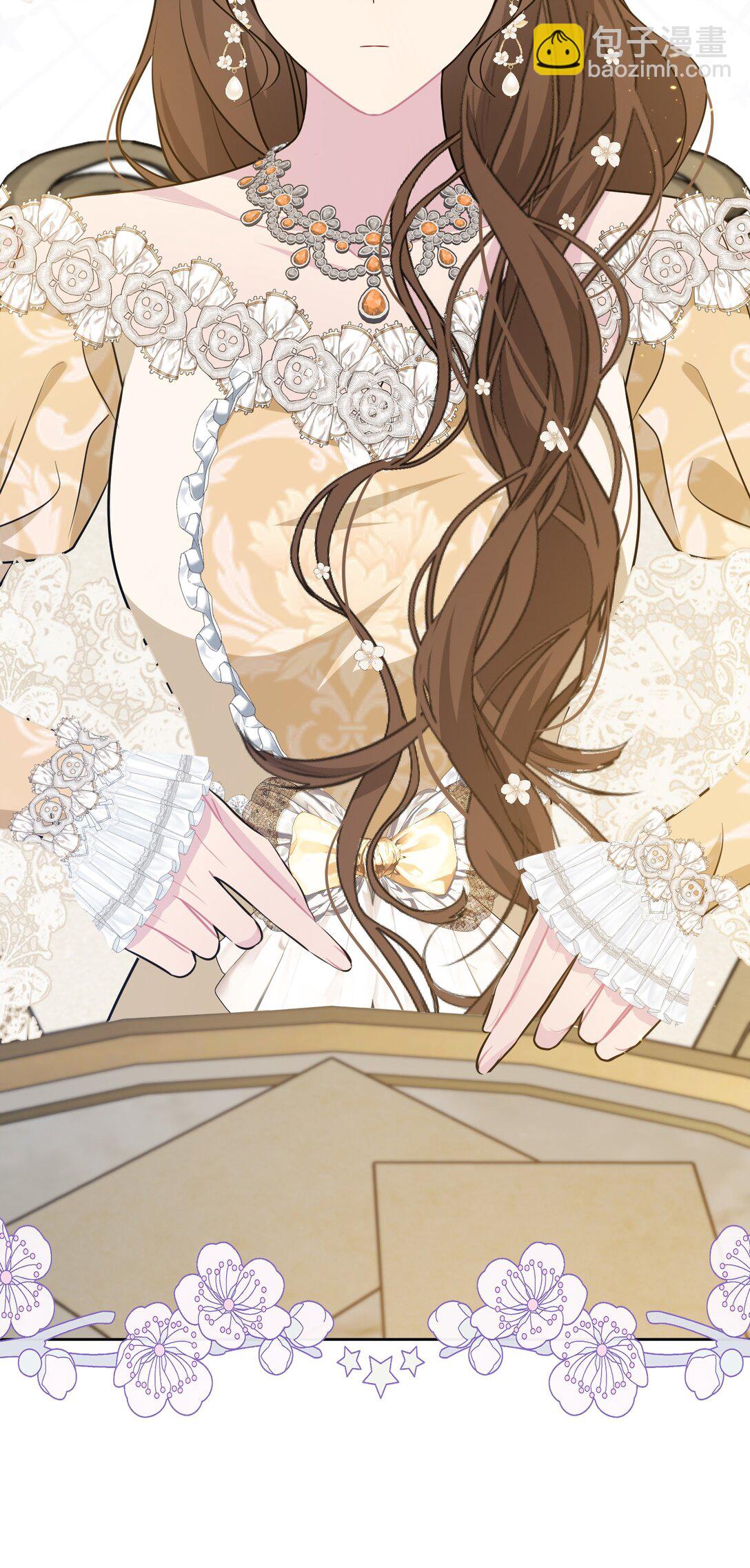 027 共进晚餐（2）(1/2)-第42话