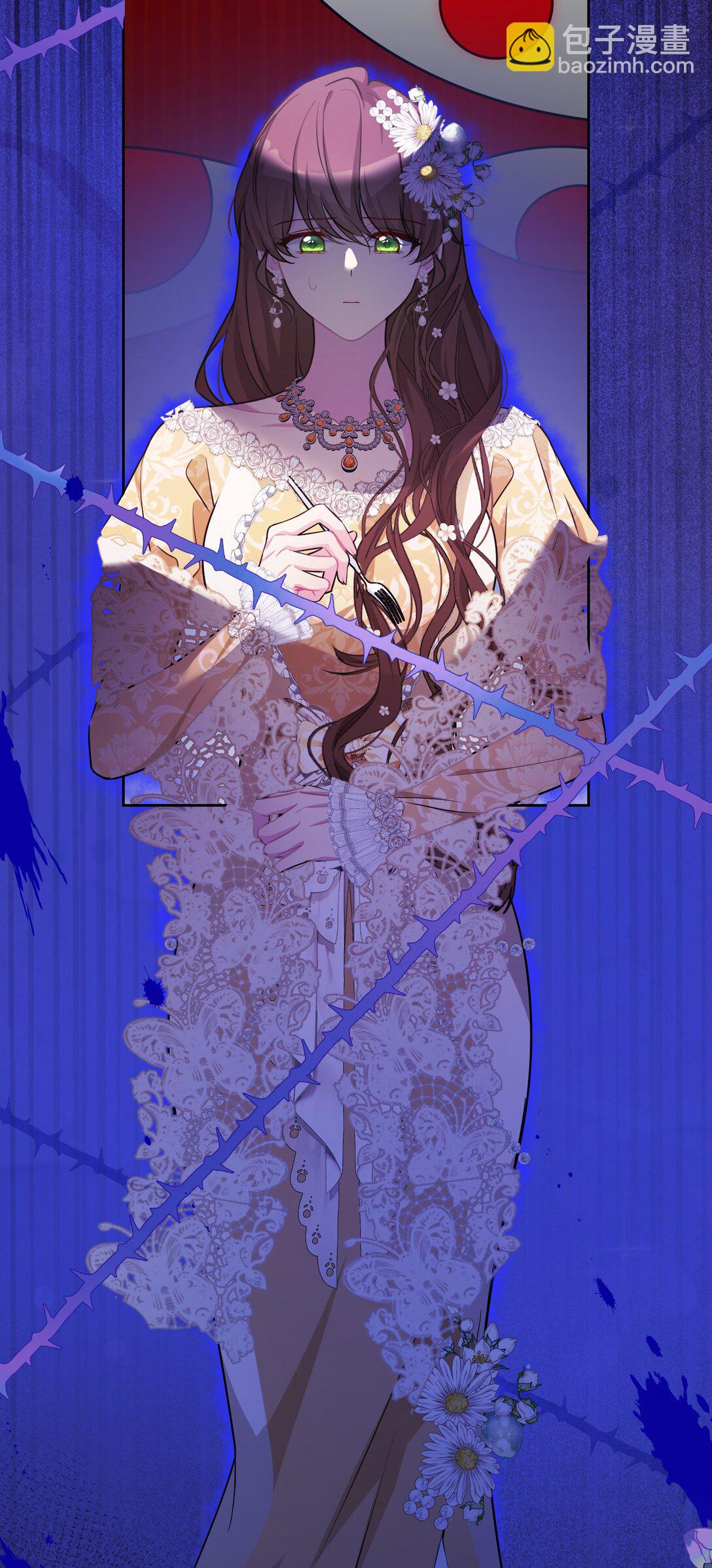 027 共进晚餐（2）(1/2)-第42话