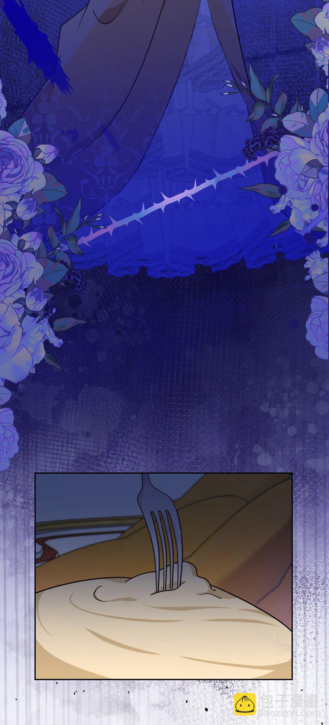 027 共进晚餐（2）(1/2)-第42话