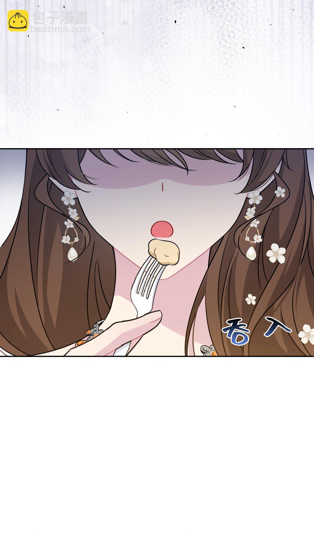 027 共进晚餐（2）(1/2)-第42话