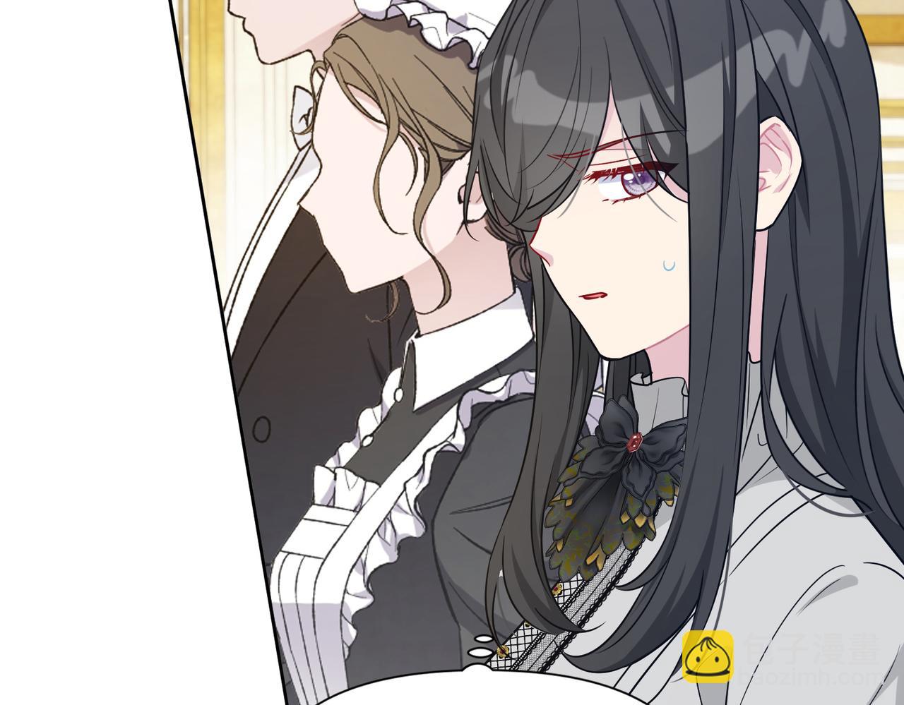 第29话 共进晚餐（4）(1/5)-第30话