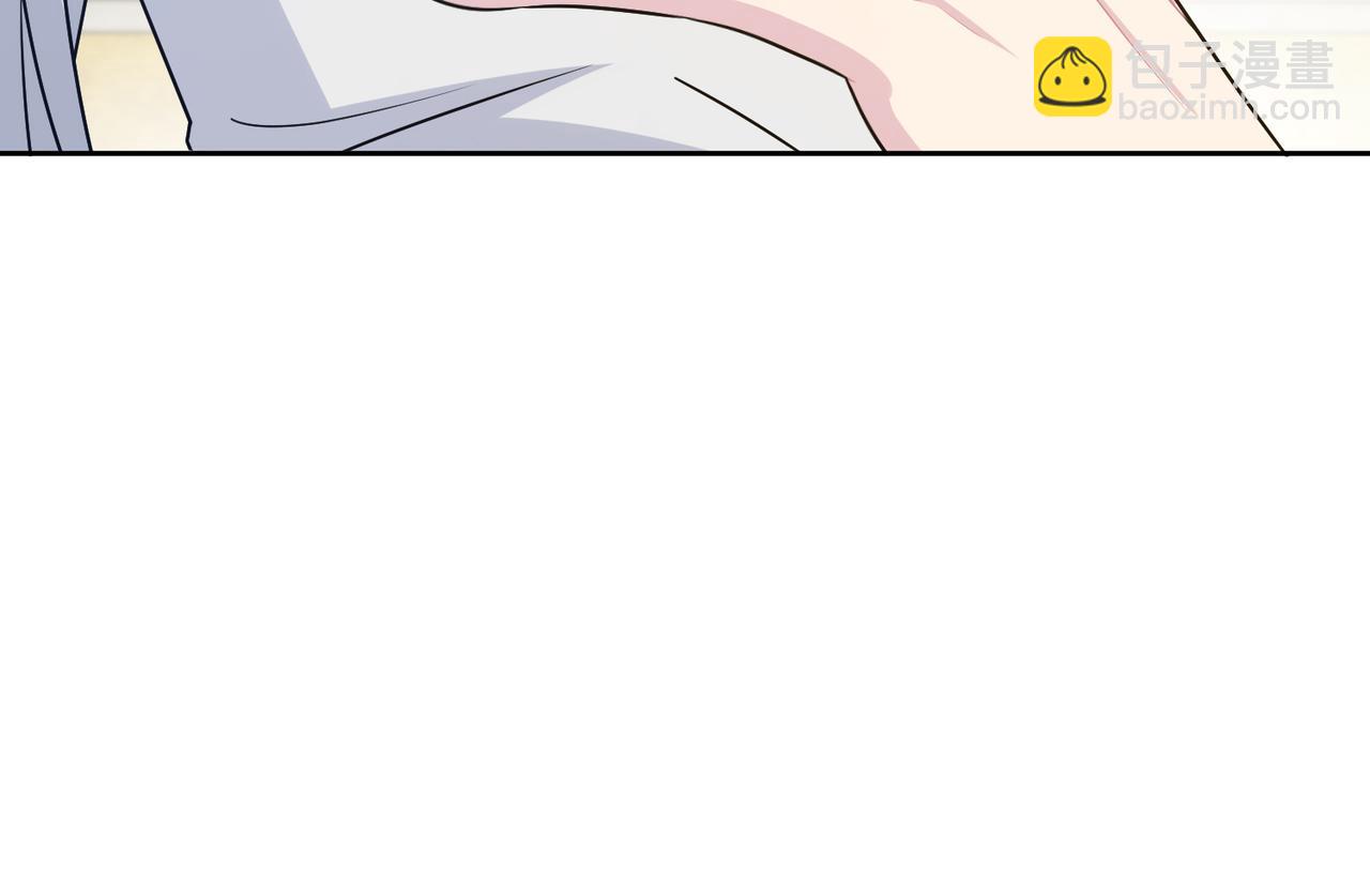 第29话 共进晚餐（4）(1/5)-第30话