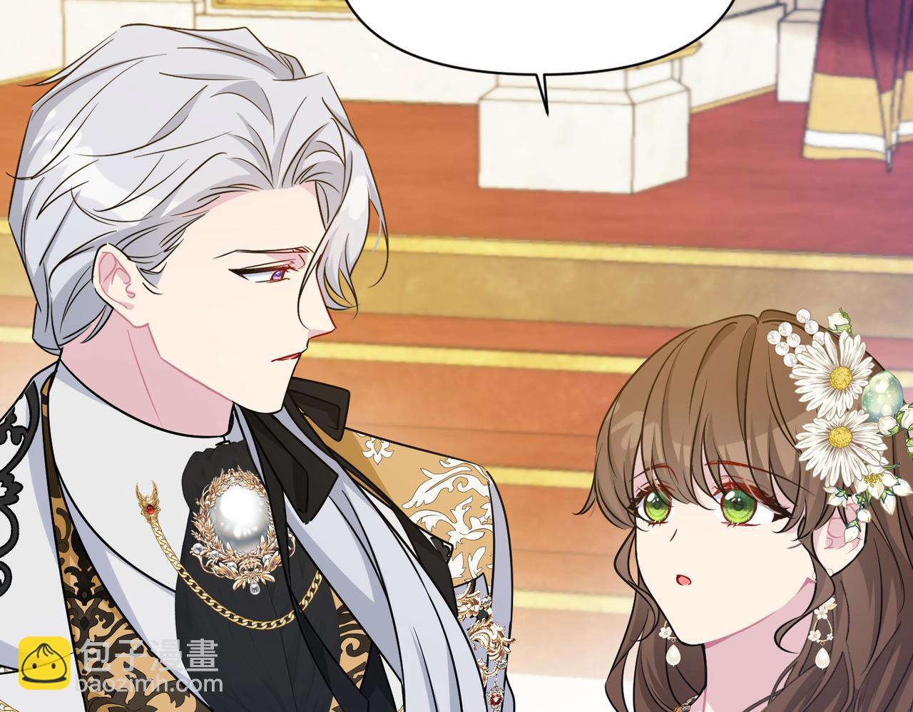 第29话 共进晚餐（4）(1/5)-第30话