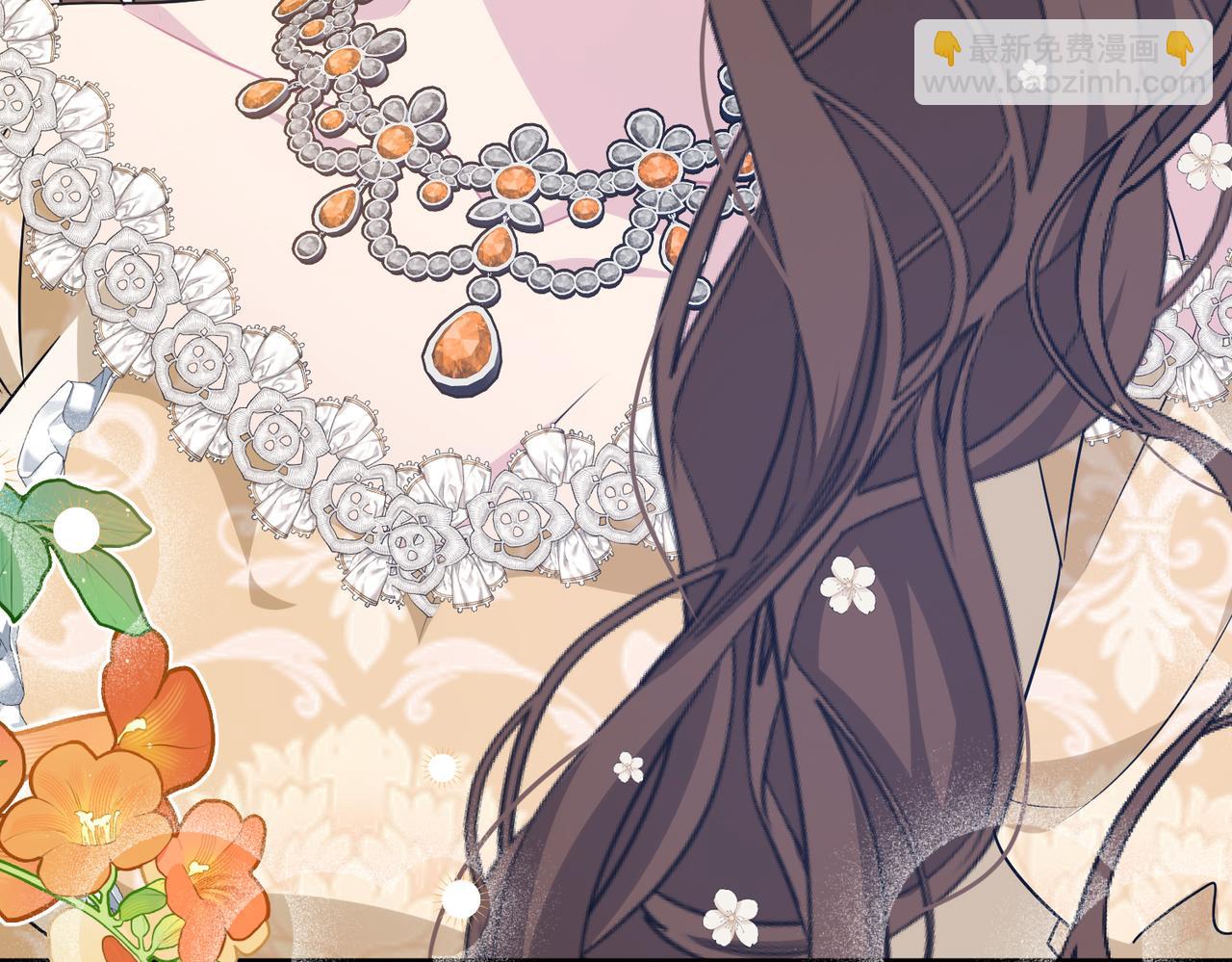 第29话 共进晚餐（4）(1/5)-第30话