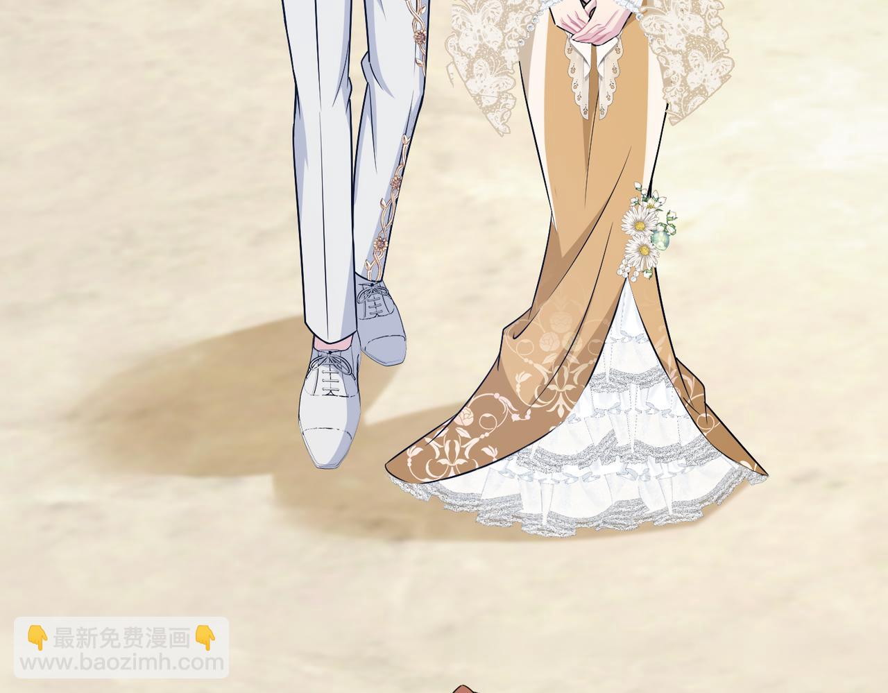 第29话 共进晚餐（4）(1/5)-第30话