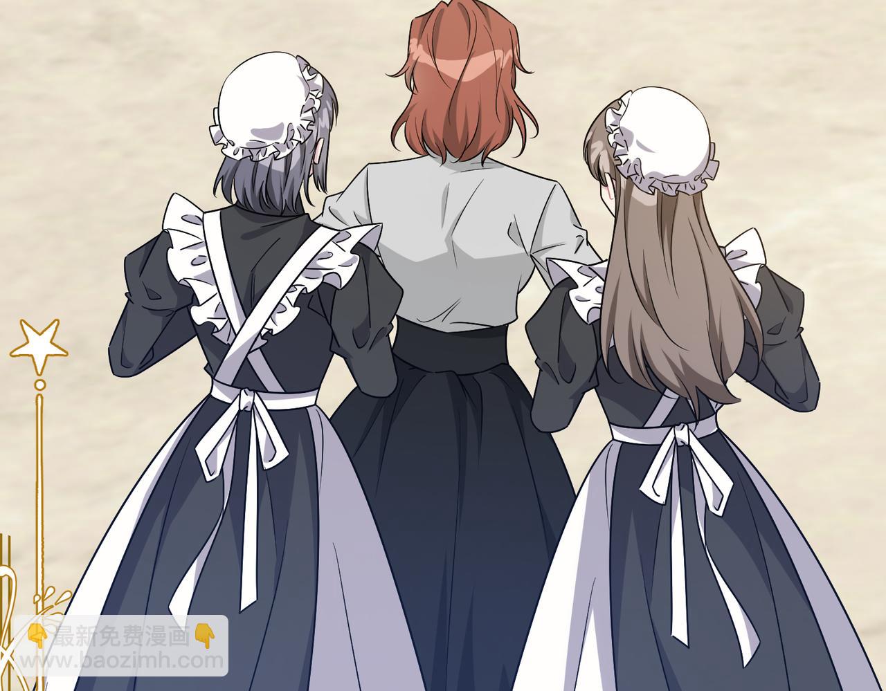 第29话 共进晚餐（4）(1/5)-第30话