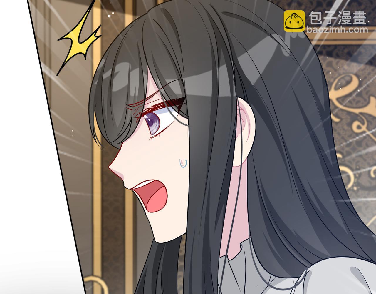 第31话 你生气了吗？(1/4)-第32话