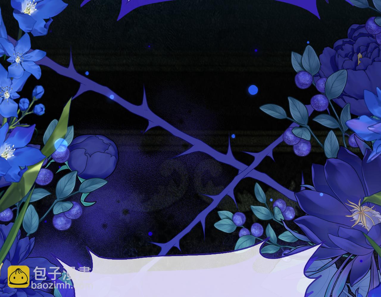 第31话 你生气了吗？(1/4)-第32话