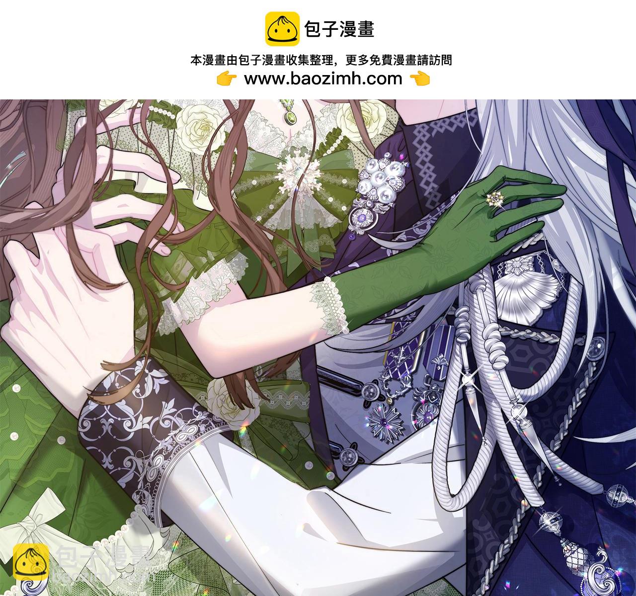 第31话 你生气了吗？(1/4)-第32话