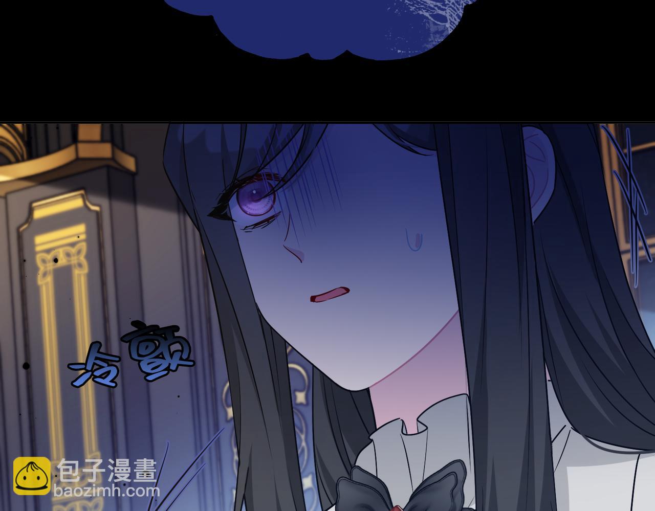 第31话 你生气了吗？(1/4)-第32话