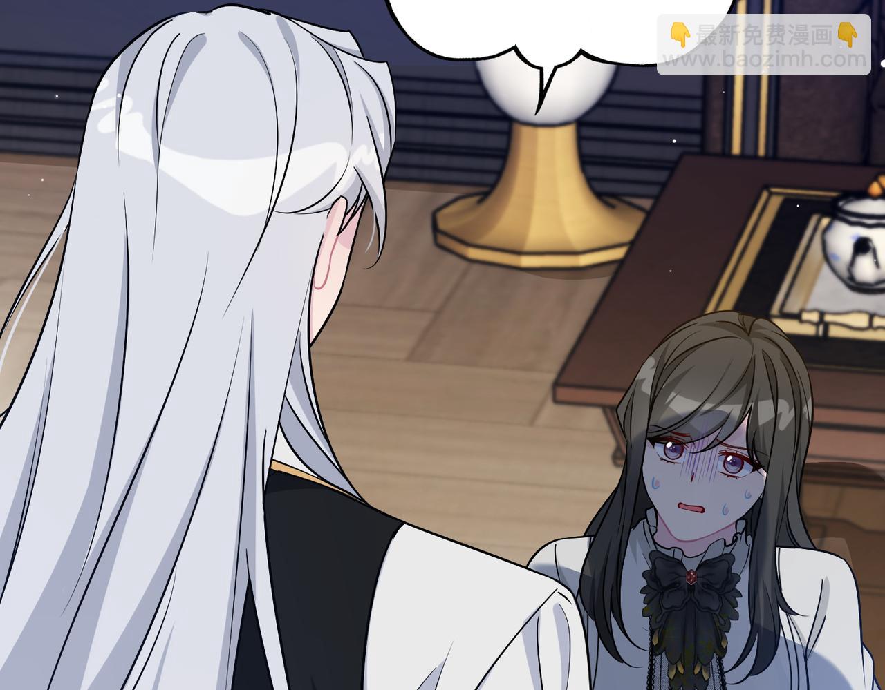 第31话 你生气了吗？(1/4)-第32话