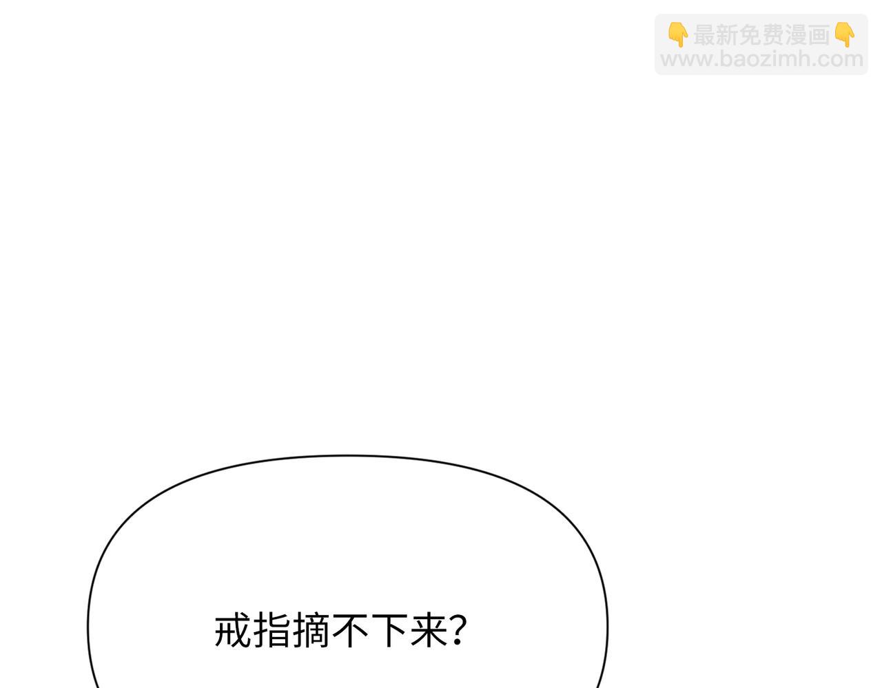 第33话 中毒事件（上）(1/4)-第34话