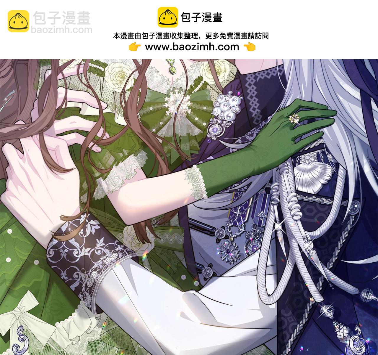 第33话 中毒事件（上）(1/4)-第34话